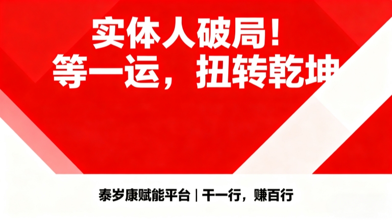 微信图片_20251205172433_35_2272_副本.jpg